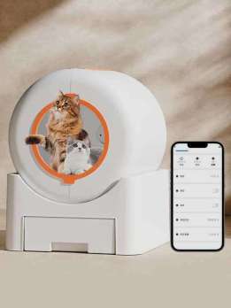 Smart Cat litter box, Cat Litter Box, Cat Litter Box & Accessories, Cat Litter Box And Accessories