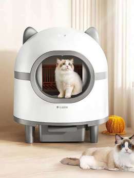 Smart Cat litter box, Cat Litter Box, Cat Litter Box & Accessories, Cat Litter Box And Accessories